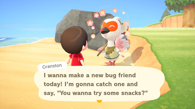 ภาพหน้าจอจากวิดีโอเกม Animal Crossing