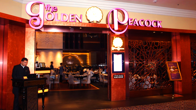 ทางเข้าร้านอาหาร Golden Peacock ในมาเก๊า