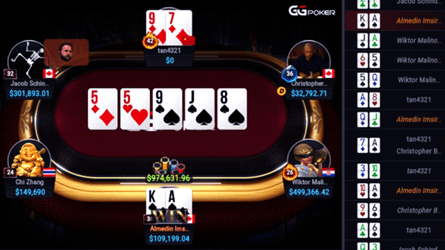 ภาพหน้าจอของเกมโป๊กเกอร์ GGPoker ออนไลน์