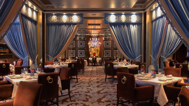 ห้องอาหารของ Prime Steakhouse ใน Bellagio Las Vegas